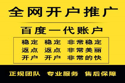 谷歌竞价策略：关键词优化与广告创意