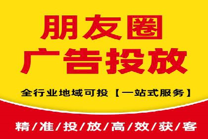 百度竞价SEM实战技巧：如何打造高效的广告投放