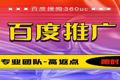 SEM外包公司案例：助力企业提升品牌知名度