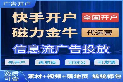 教育行业SEM推广策略：提升课程咨询量