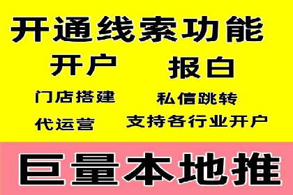 知乎信息流投放的创意策略与案例分享